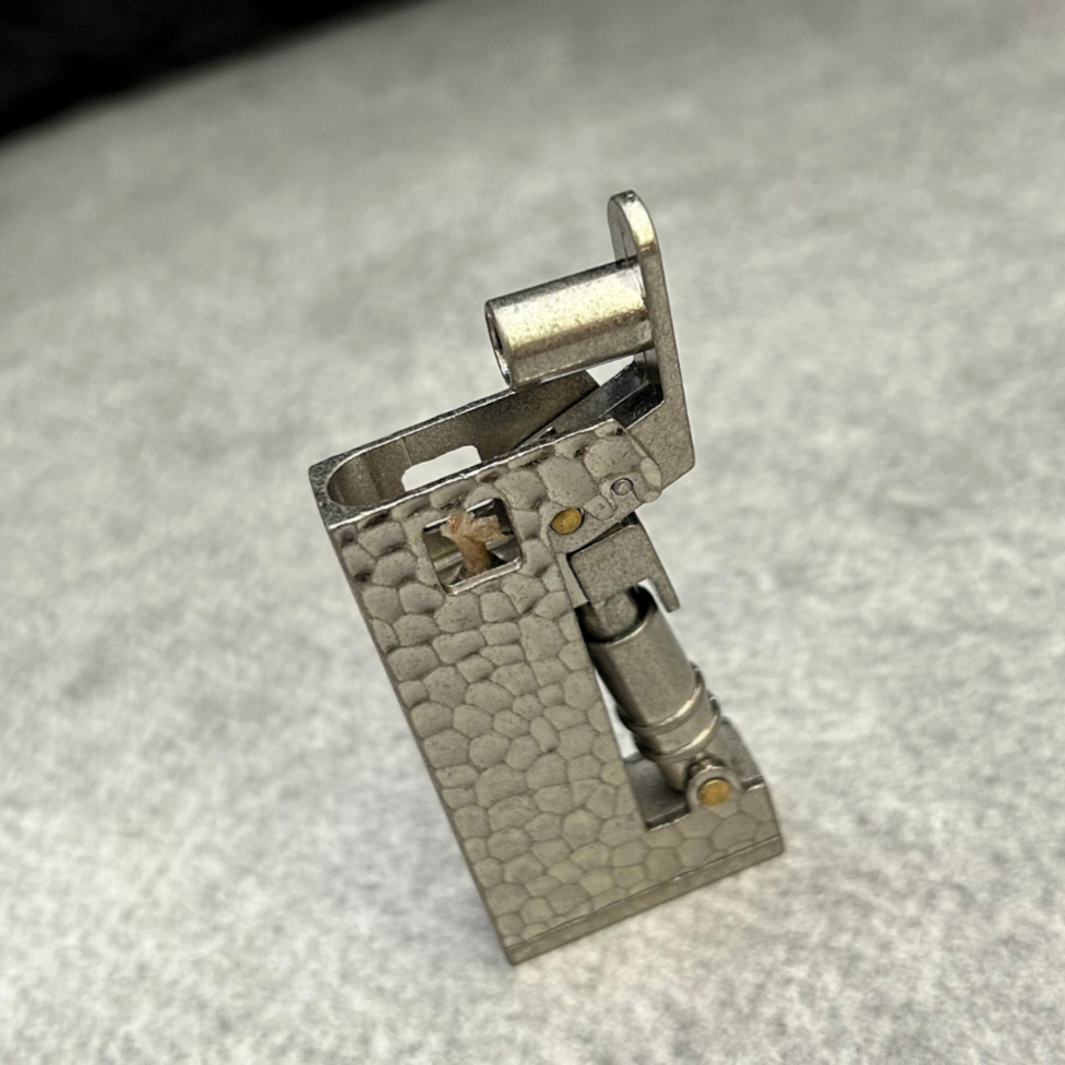 ForgeLite Lighter